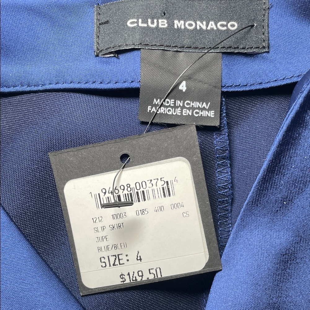 Club Monaco Deep Blue Satin Maxi Skirt sz 4 - Picture 2 of 5